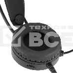 Наушники с микрофоном Оклик HS-L300G Black черный 2.2м мониторные USB оголовье (1796949), фото8