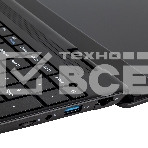 Ноутбук Hiper Workbook U26 серый U26-15FII3123R8S2WPG 15.6