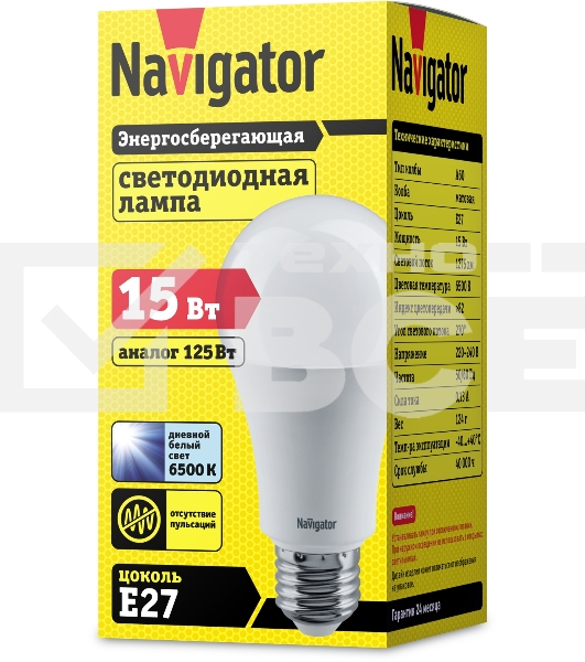 Лампа светодиодная Navigator 61 239 NLL-A70/A60-15-230-6.5K-E27 грушевидная