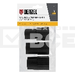 Комплект адаптеров для подключения пылесоса к электроинструменту Denzel 32-35-38 мм, фото2