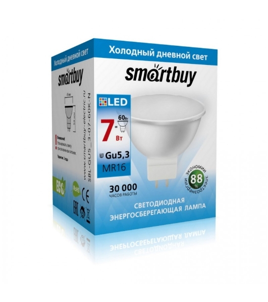 Светодиодная (LED) лампа Smartbuy GU5_3-07W/6000 (SBL-GU5_3-07-60K-N)
