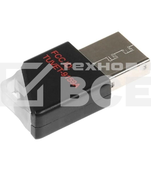 Гарнитура беспроводная Redragon Wireless 2.4GHZ BT BLACK IRE PRO