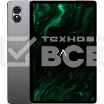 Планшет Digma Pro Quantum 11', 6Gb, 128Gb, 4G, Android 14, серый, фото 1