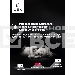 Стирально-сушильная машина  LEX LWM10714LuxIDD черный, загрузка фронтальная 10/7 кг, 1400 об/мин, класс А, фото7