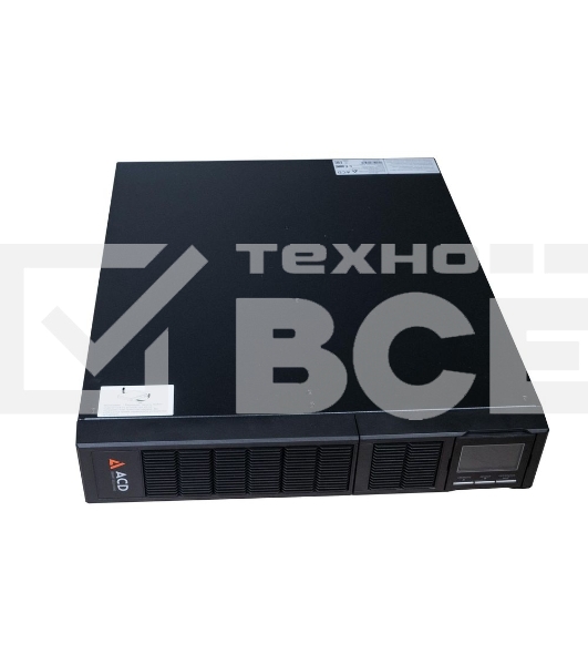 Источник бесперебойного питания ACD PW-RackLine Pro 2000I