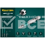 Биты KRAFTOOL Optimum Line, PH2, 150 мм, тип хвостовика E 1/4