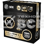 Кабель аудио-видео Cactus CS-HDMI-AOC-2.1-10 HDMI (m)/HDMI (m) 10м. позолоч.конт. черный, фото2