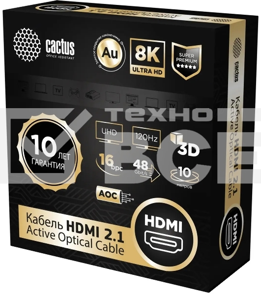Кабель аудио-видео Cactus CS-HDMI-AOC-2.1-10 HDMI (m)/HDMI (m) 10м. позолоч.конт. черный