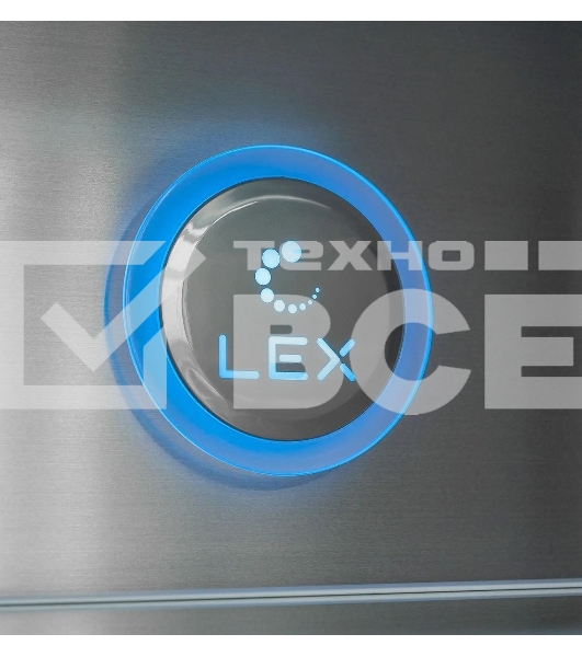 Холодильник LEX LCD505WOrID белый/оранжевый трехкамерный 321/144л морозилка снизу, No Frost, Side by Side