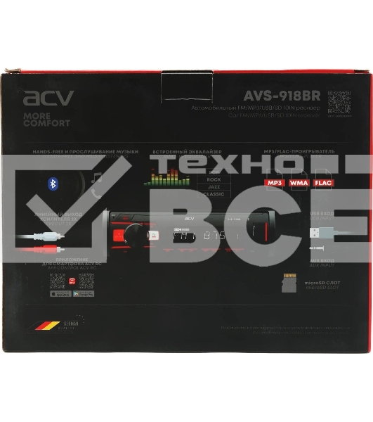 Автомагнитола ACV AVS-918BR 1DIN 4x50Вт