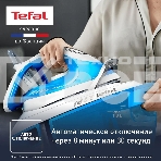 Парогенератор Tefal SV8002E0, голубой/белый, фото7