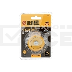 Щетка для дрели Denzel 65 мм, чашка, со шпилькой, нержавеющая крученая проволока, фото3