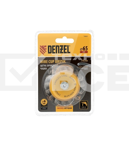 Щетка для дрели Denzel 65 мм, чашка, со шпилькой, нержавеющая крученая проволока