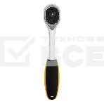 Ключ-трещотка Deli DL2323 1/4