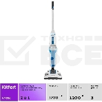 Пылесос вертикальный паровой Kitfort KT-556 белый, питание от сети, 1700 Вт, уборка сухая/паром, пылесборник 0.4 л, фото11