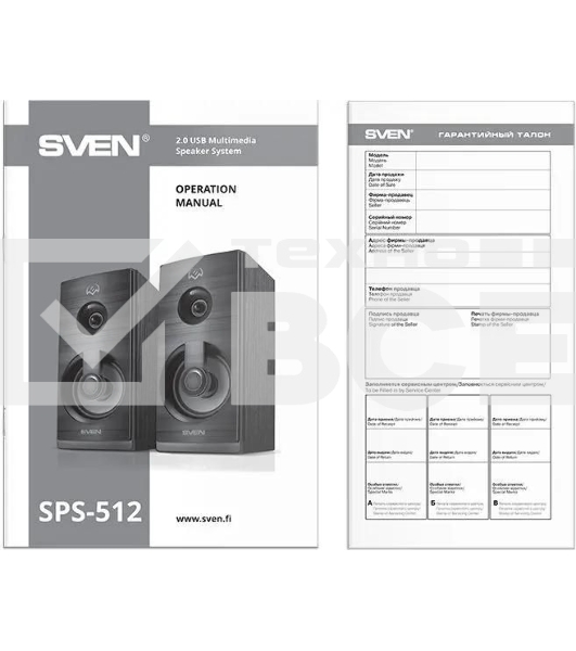 Акустическая система SVEN SPS-512 2.0 черные
