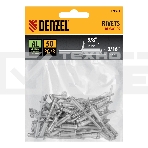 Заклепки алюминиевые Denzel, 3/16'-5/8', 5 х 15 мм, 50 шт., фото5