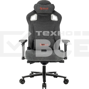 Кресло A4Tech Bloody GC-660 серый, ткань