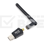 Сетевой адаптер WiFi+Bluetooth Gembird WNP-UA-019, двухдиапазонный с антенной, 600Мбит, USB, 802.11b/a/g/n/a, фото2