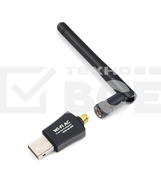 Сетевой адаптер WiFi+Bluetooth Gembird WNP-UA-019, двухдиапазонный с антенной, 600Мбит, USB, 802.11b/a/g/n/a