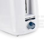 Тостер Vitek VT-1577 белый, фото7