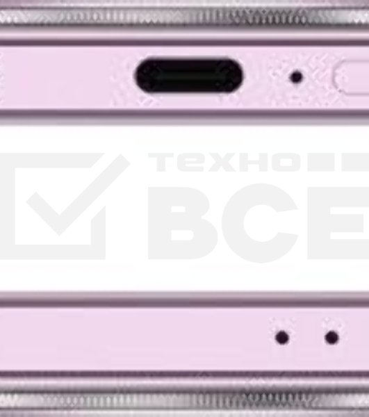 Смартфон Honor X9c, 12/256Gb, фиолетовый