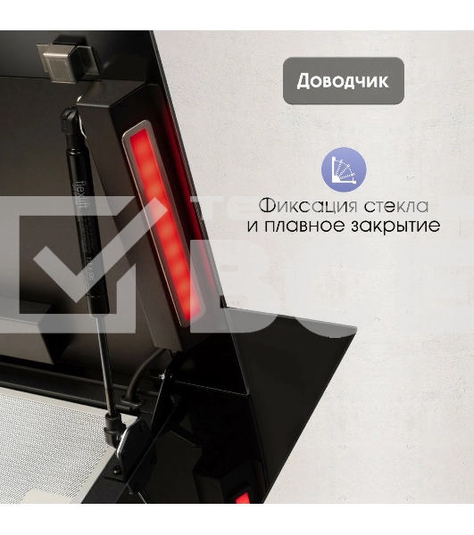 Вытяжка каминная Zigmund & Shtain K 144.6 B черный, сенсорное управление
