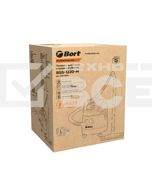 Строительный пылесос Bort BSS-1220-M (93417814) синий, 270/1200 Вт, уборка сухая/влажная, пылесборник мешок/контейнер, 20 л