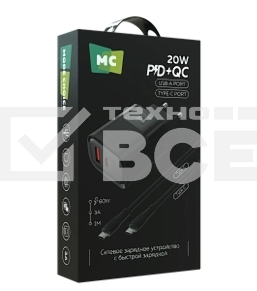 Сетевое зарядное устройство MORE CHOICE NC81a СЗУ 1USB+1Type-C 3.0A PD 20W+ QC3.0, черный