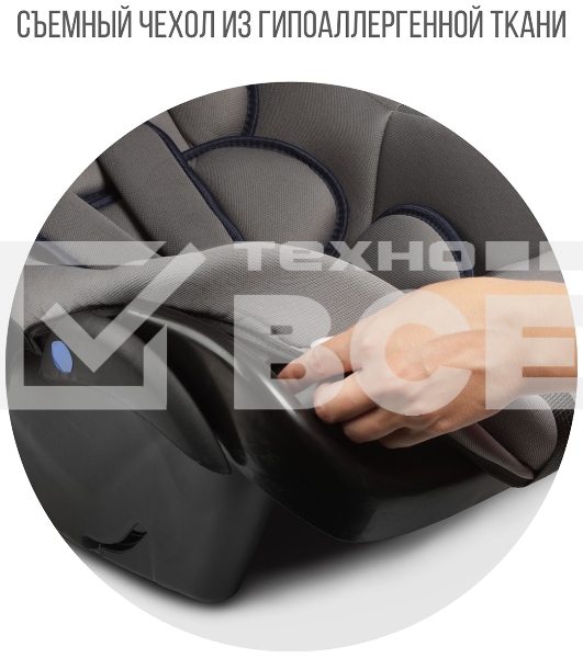 Автокресло ZLATEK KRES4039 Колибри Lux гр.0+, св.серый