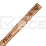 Молоток слесарный Denzel 400 г, кованый квадратный боек, буковая рукоятка, фото6