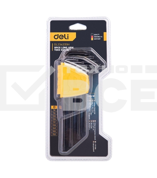 Набор шестигранных ключей 