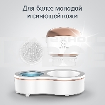 Щетка (д/очистки лица) Rowenta LV4020F0, фото4