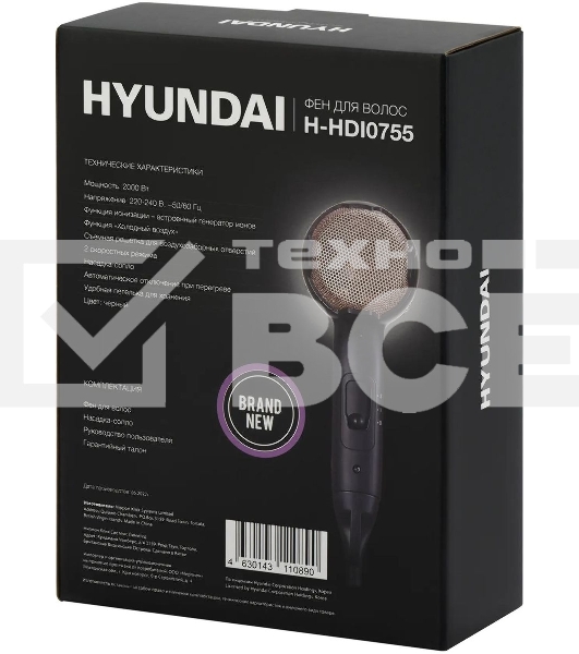 Фен Hyundai H-HDI0755 черный матовый, 2000 Вт, ионизация