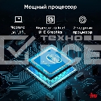 Моноблок IRU P231 23.8' Full HD Cel N4020 (1.1) 8Gb SSD 256Gb Win 11Pro GbitEth WiFi BT 120W Cam черный 1920x1080, фото19