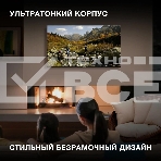 Телевизор Hyundai 50' H-LED50BU7006 черный LED UHD 60Hz Smart TV 1.5GB/8GB, фото11