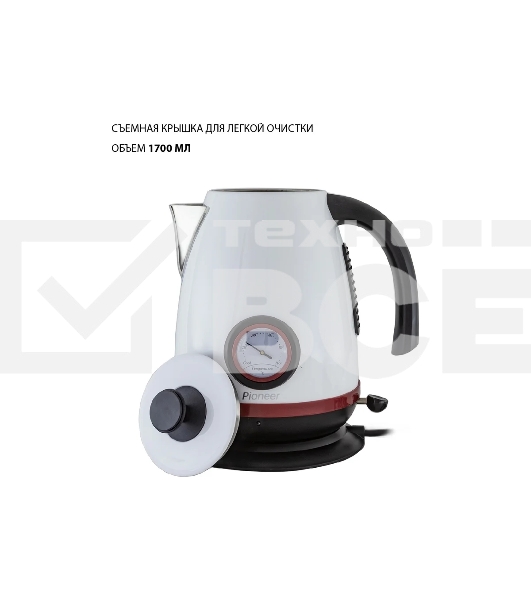 Чайник электрический Pioneer KE570M