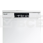 Посудомоечная машина DeLonghi DDWS 665 B EMILIO, фото3