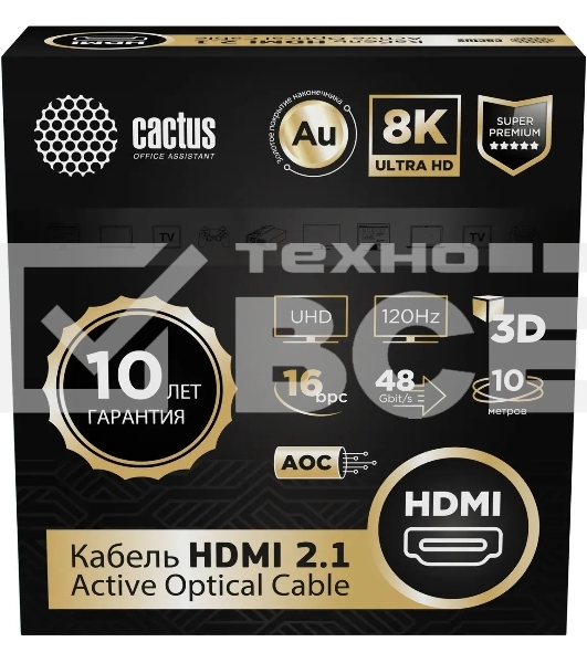 Кабель аудио-видео Cactus CS-HDMI-AOC-2.1-10 HDMI (m)/HDMI (m) 10м. позолоч.конт. черный
