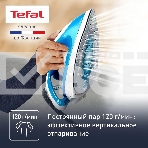 Парогенератор Tefal SV8002E0, голубой/белый, фото8