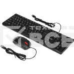 Комплект клавиатура + мышка Defender LINE C-511 RU черный, фото13