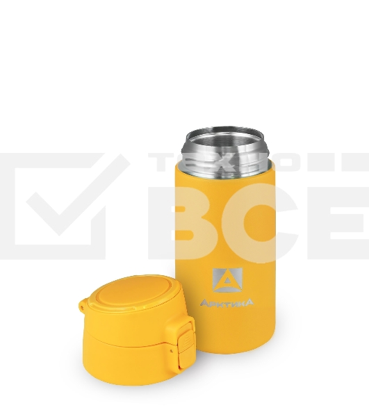 Термос Арктика 705-350-YET