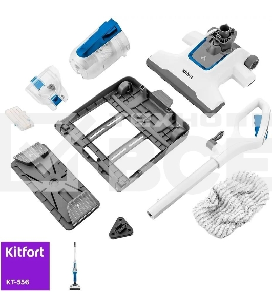 Пылесос вертикальный паровой Kitfort KT-556 белый, питание от сети, 1700 Вт, уборка сухая/паром, пылесборник 0.4 л