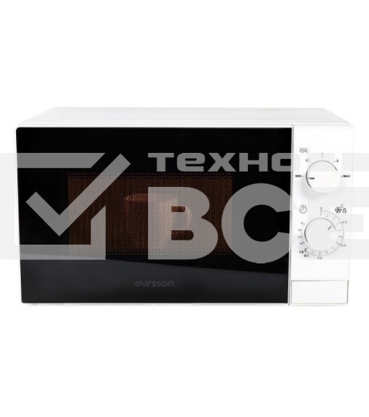 Микроволновая печь Oursson MM2013B/WH белый, 20 л, 700 Вт, переключатели - поворотный механизм
