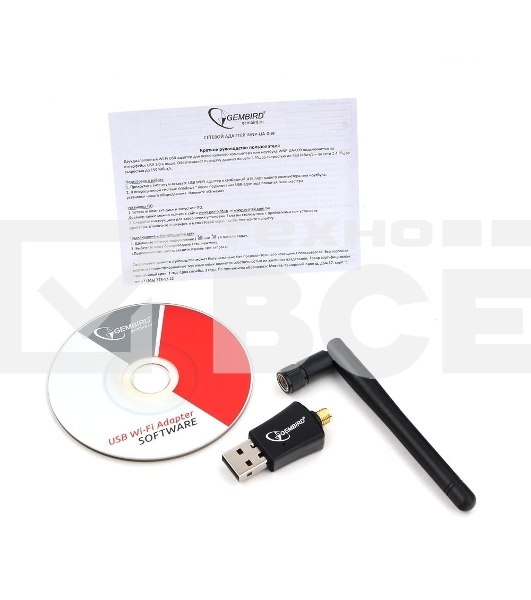 Сетевой адаптер WiFi+Bluetooth Gembird WNP-UA-019, двухдиапазонный с антенной, 600Мбит, USB, 802.11b/a/g/n/a