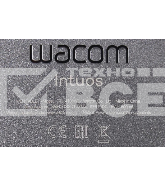 Планшет для рисования Wacom Intuos S Bluetooth CTL-4100WLK-N Bluetooth/USB черный