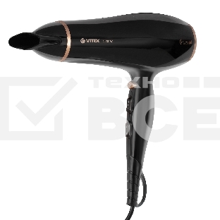 Фен Vitek VT-8205 черный