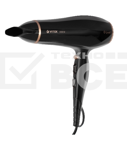 Фен Vitek VT-8205 черный