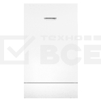 Посудомоечная машина встраиваемая Maunfeld MLP-083I Light Beam 2100 Вт, 10 комплектов, белый, фото21