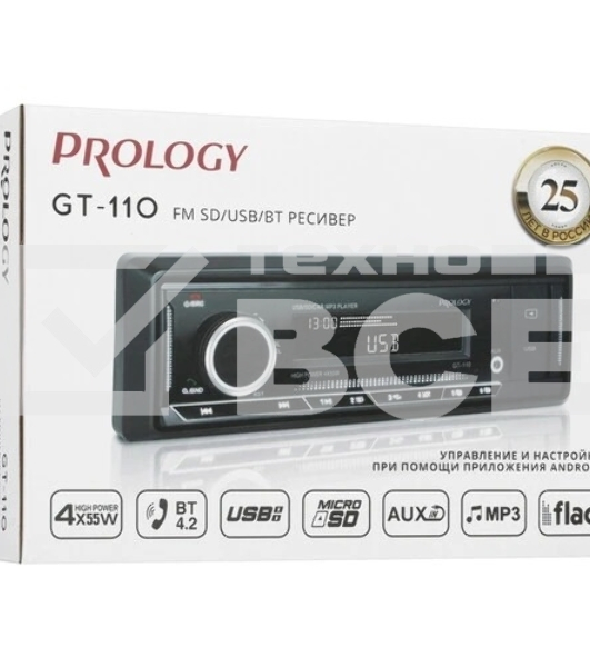 Автомагнитола Prology GT-110 1DIN 4x55Вт
